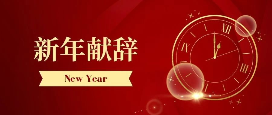 第25頁(yè)_新聞中心_蕪湖造船廠有限公司