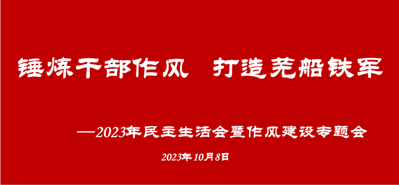 第22頁_新聞中心_蕪湖造船廠有限公司