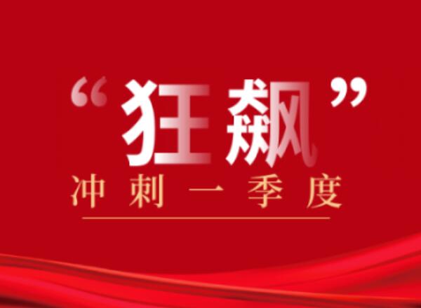 第24頁(yè)_新聞中心_蕪湖造船廠有限公司