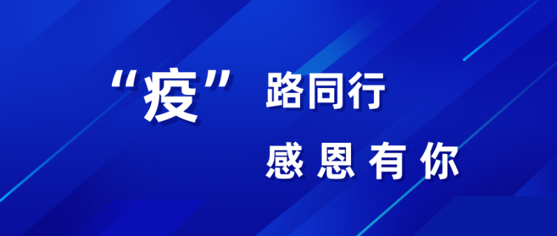第24頁(yè)_新聞中心_蕪湖造船廠有限公司