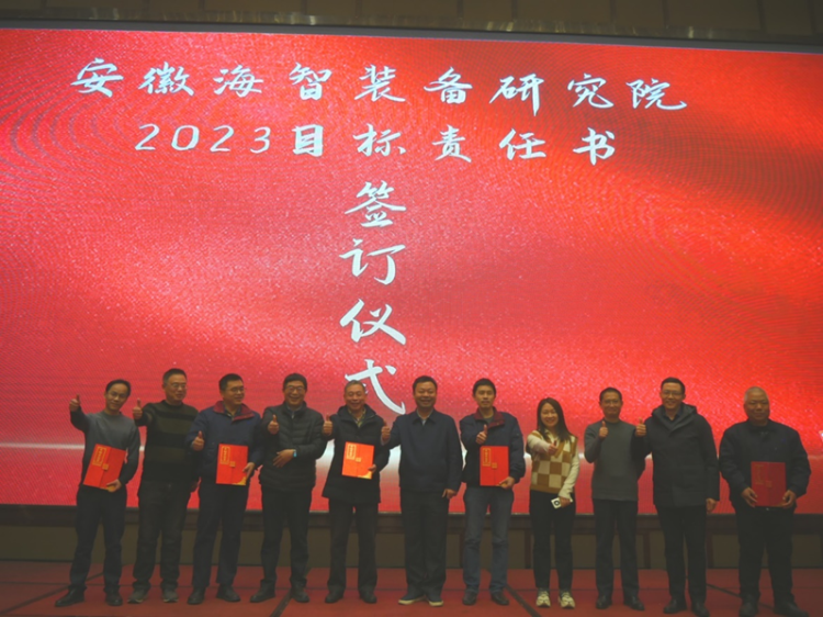 第24頁(yè)_新聞中心_蕪湖造船廠有限公司