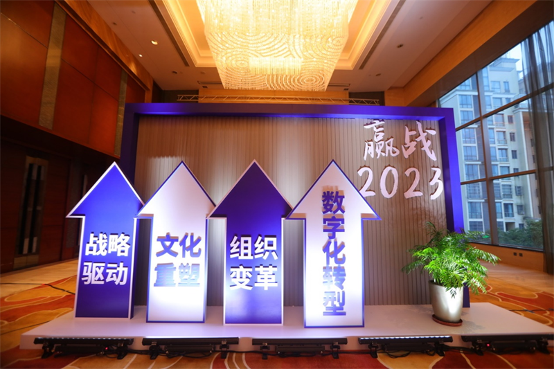 第24頁(yè)_新聞中心_蕪湖造船廠有限公司