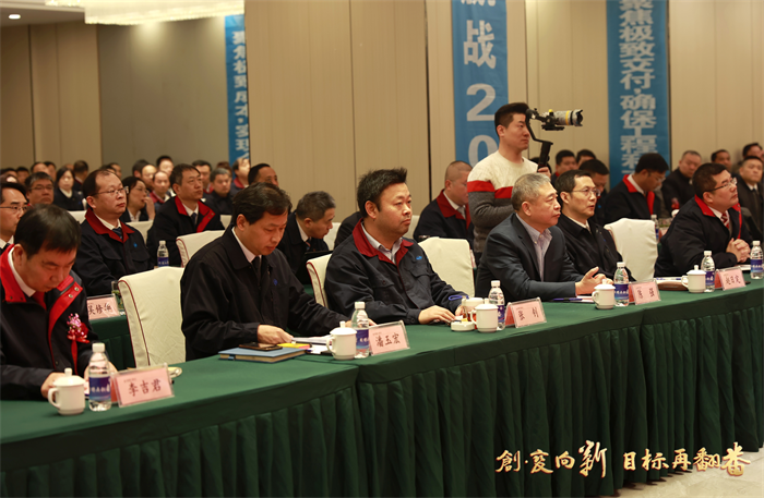第20頁_新聞中心_蕪湖造船廠有限公司