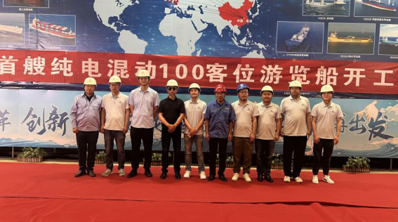 第18頁(yè)_新聞中心_蕪湖造船廠(chǎng)有限公司
