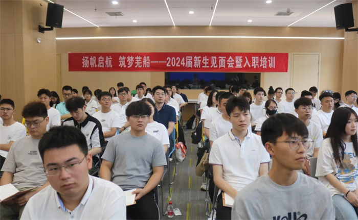 第16頁(yè)_新聞中心_蕪湖造船廠有限公司