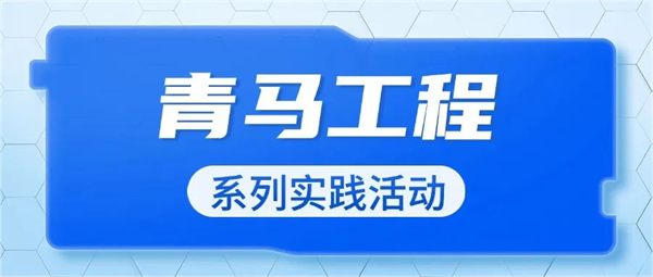 第12頁_新聞中心_蕪湖造船廠有限公司