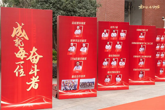 第8頁(yè)_新聞中心_蕪湖造船廠有限公司